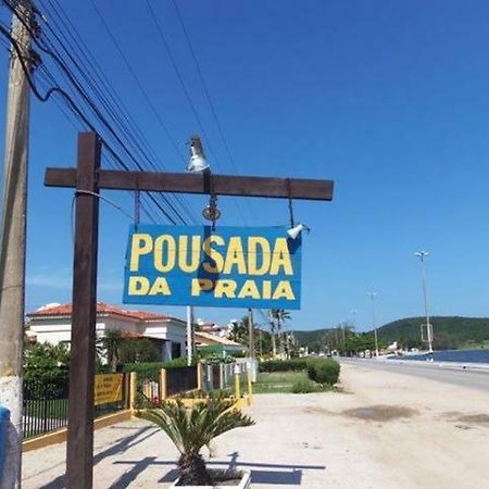 Pousada Da Praia Iguaba Grande Εξωτερικό φωτογραφία