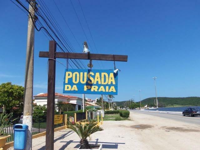 Pousada Da Praia Iguaba Grande Εξωτερικό φωτογραφία